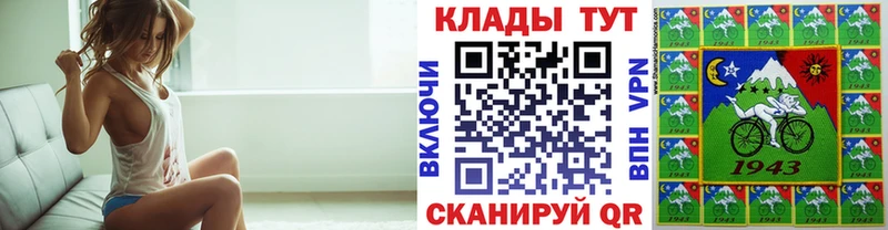 Купить наркотики Ряжск A PVP  Бошки Шишки  Меф мяу мяу  ГАШ 