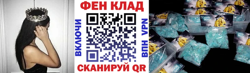 Амфетамин Premium  Ряжск 