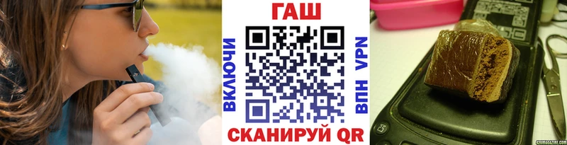 Гашиш Premium  Ряжск 