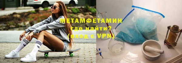 герыч Пестово