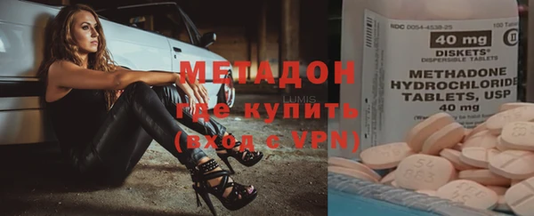 кристаллы Алексин