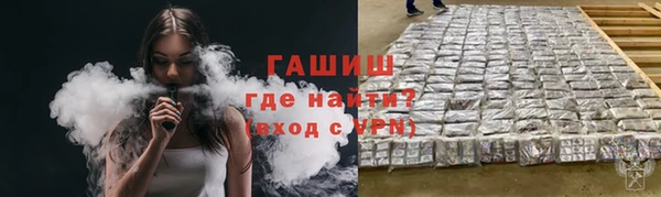 ешки Абдулино