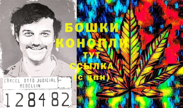кокс Абаза