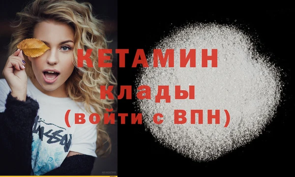 ешки Абдулино