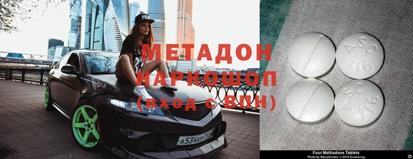 герыч Пестово