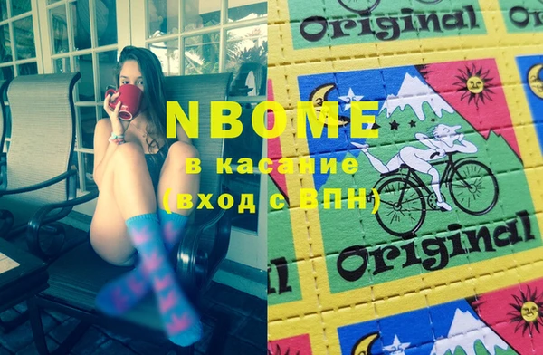 MESCALINE Алзамай