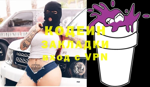 ешки Абдулино