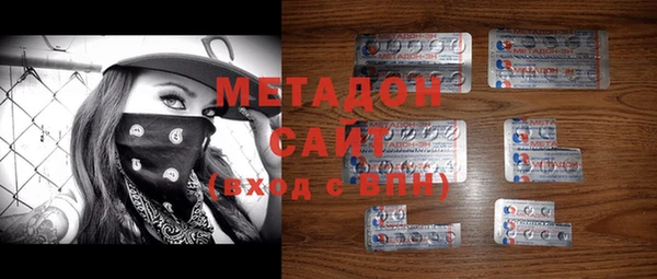 кокс Абаза