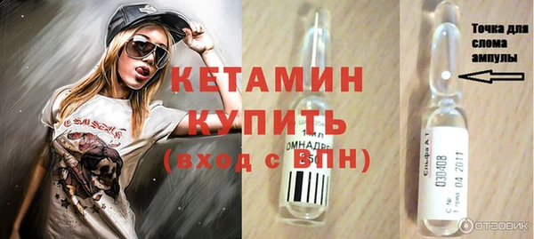 ешки Абдулино