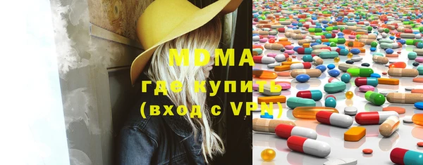 ешки Абдулино