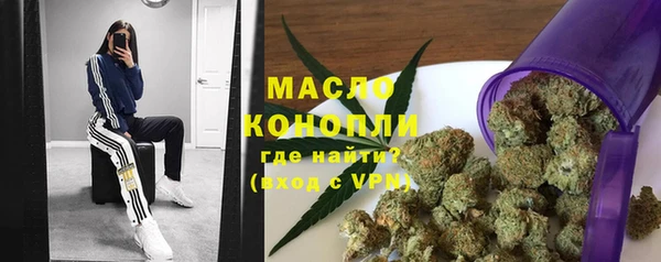 кокс Абаза