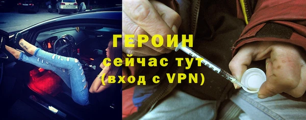 кокс Абаза