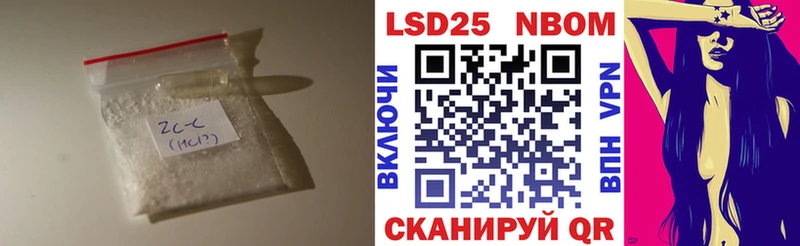 Лсд 25 экстази кислота  OMG ССЫЛКА  Ряжск 